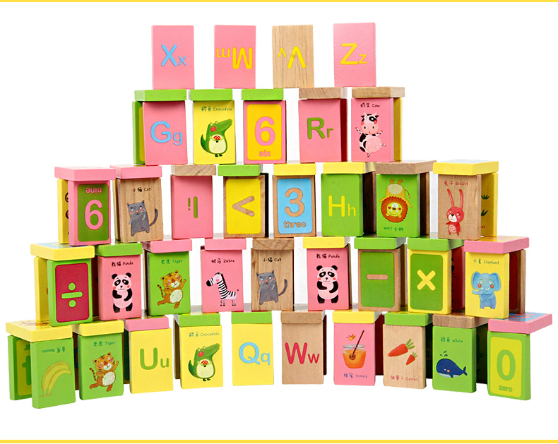 Giáo dục trẻ em thông minh đồ chơi chữ hoạt hình động vật domino 2-3 tuổi 6 bé trai và bé gái giáo dục sớm khối xây dựng - Khối xây dựng bộ đồ chơi xếp hình bằng nhựa