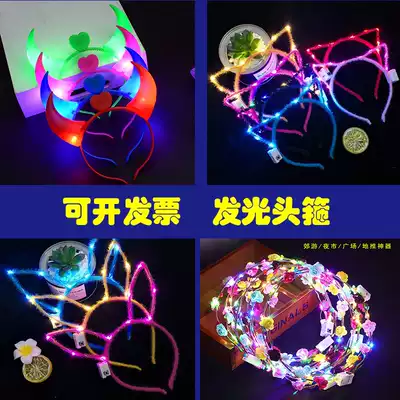 Annual New Year's Eve Party KTV cat ear headband headdress demon unicorn glowing horn luminous creative children