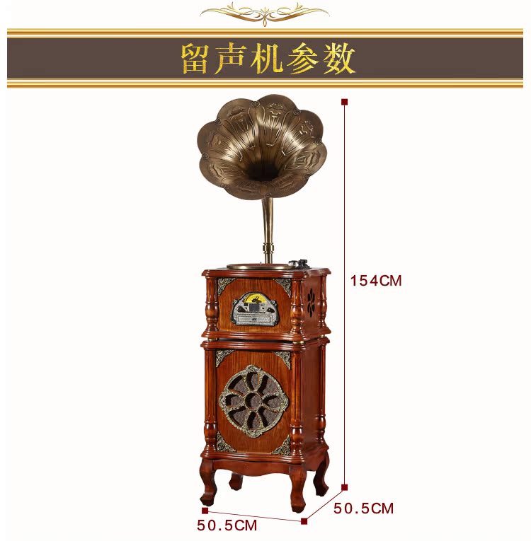 Máy ghi âm ban ngày retro vinyl máy ghi âm thương hiệu mới sừng lớn kỷ lục cơ điện máy ghi đĩa vinyl máy ghi âm rắn gỗ - Máy hát 	đầu đĩa than yamaha gt 2000