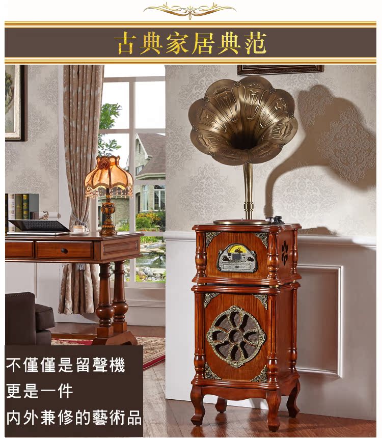 máy nghe nhạc đĩa than cổ	 Máy ghi âm ban ngày retro vinyl máy ghi âm thương hiệu mới sừng lớn kỷ lục cơ điện máy ghi đĩa vinyl máy ghi âm rắn gỗ - Máy hát 	đầu đĩa than tốt nhất
