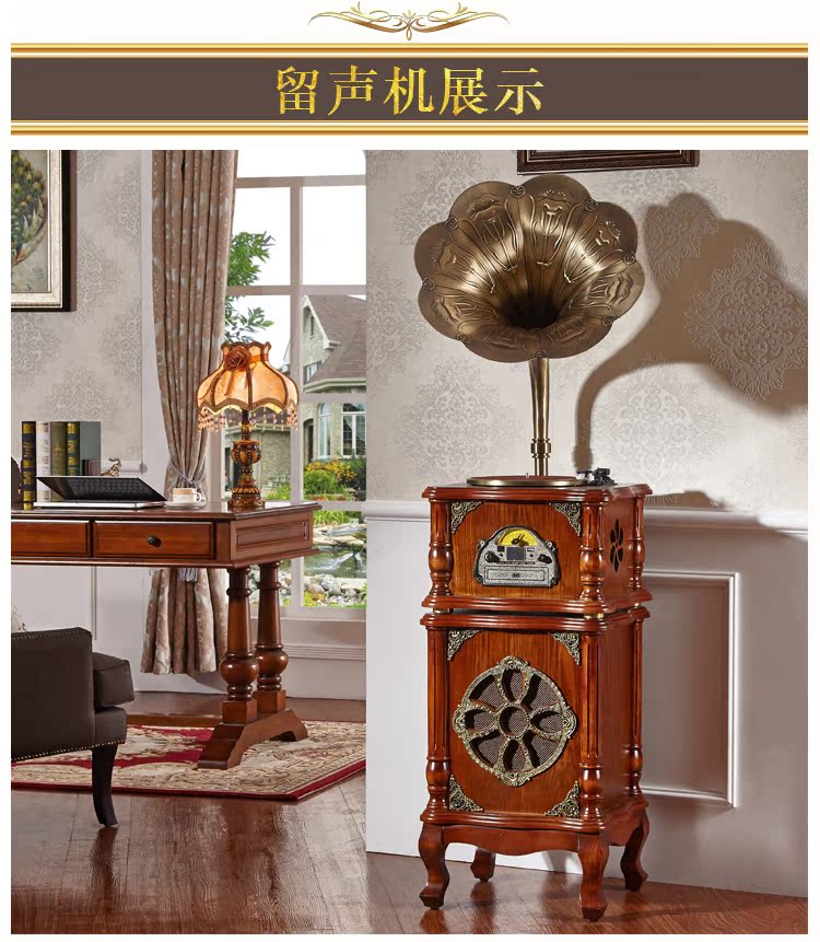 máy nghe nhạc đĩa than cổ	 Máy ghi âm ban ngày retro vinyl máy ghi âm thương hiệu mới sừng lớn kỷ lục cơ điện máy ghi đĩa vinyl máy ghi âm rắn gỗ - Máy hát 	đầu đĩa than tốt nhất