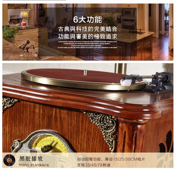 máy nghe nhạc đĩa than cổ	 Máy ghi âm ban ngày retro vinyl máy ghi âm thương hiệu mới sừng lớn kỷ lục cơ điện máy ghi đĩa vinyl máy ghi âm rắn gỗ - Máy hát 	đầu đĩa than tốt nhất