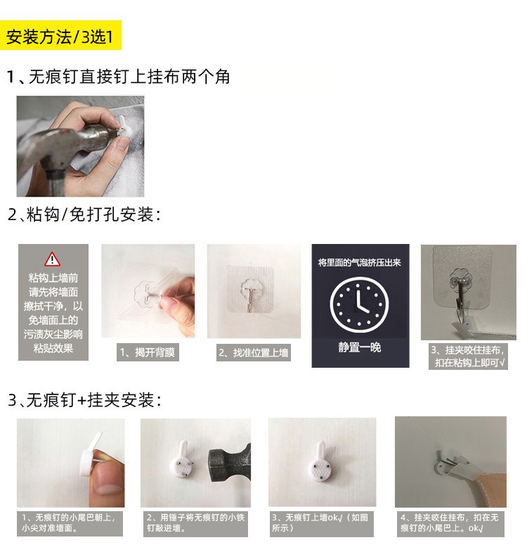 Гобелен 欧美圣诞节装饰 ins挂布小清新网红墙布圣诞树背景布简约民宿卧室