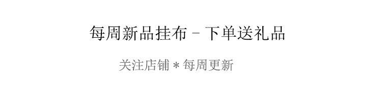 Гобелен 欧美圣诞节装饰 ins挂布小清新网红墙布圣诞树背景布简约民宿卧室