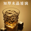 Whiskey Glass, High-Quality Liquor Glass, Classic Brandy Glass, Bar Cocktail Beer Glass