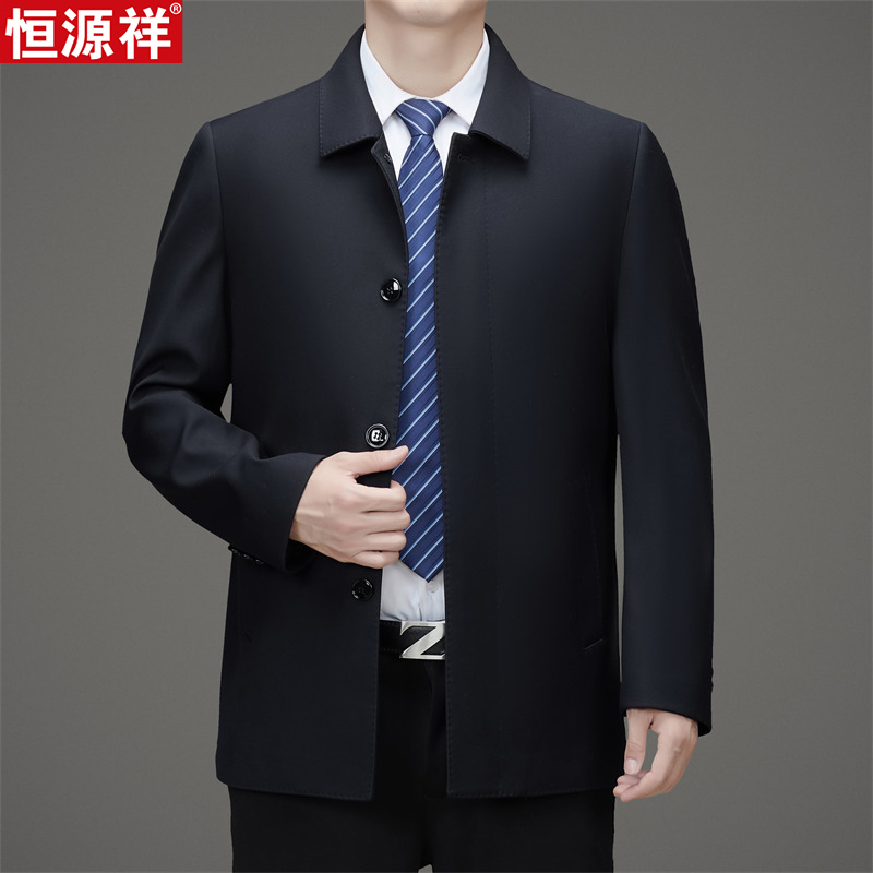 Hengyuanxiang Men's Trench Coat Jacket for Spring and Autumn, Middle-Aged and Elderly Dad's Business Parka with Lapel, Large Size