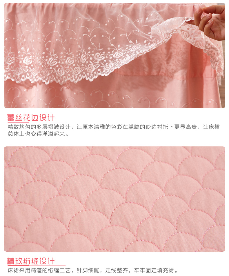 Ousu không trang trí bông ren giường váy Hàn Quốc mảnh duy nhất dày của tấm bông chần giường bedspread bộ 1,5 / 1,8 m - Váy Petti ga giường có viền