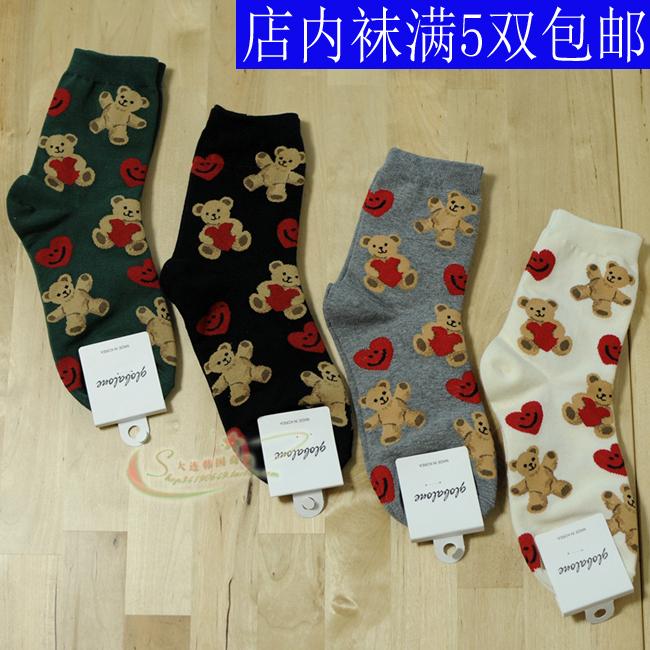 Korean Imported Women's Cotton Socks with Teddy Bear Pattern Cute Girls Mid-Waist Cotton Short Socks