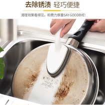 Japan Triangle Head Brush Bottom of the pan deity to oil stain Cleaning Brush Magic Erasable scale Kong Diamond Wash Black Pan Bottom