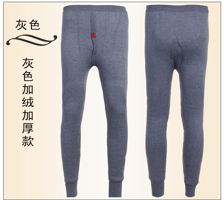 Pantalon collant jeunesse simple en coton - Ref 748124 Image 29
