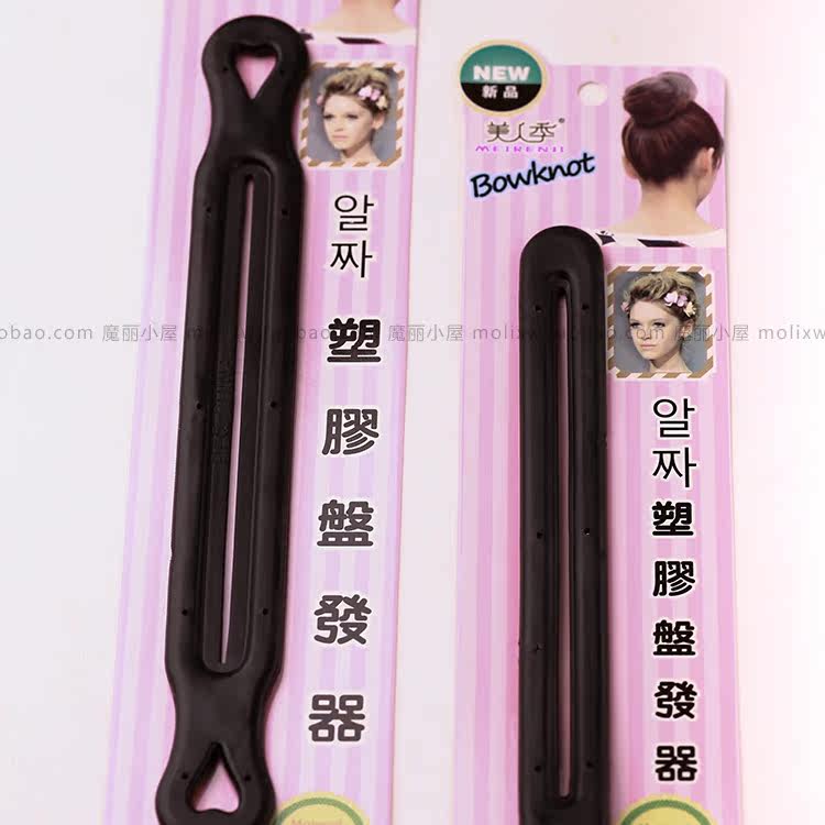 Accessoire cheveux en autre - Ref 1199413 Image 22