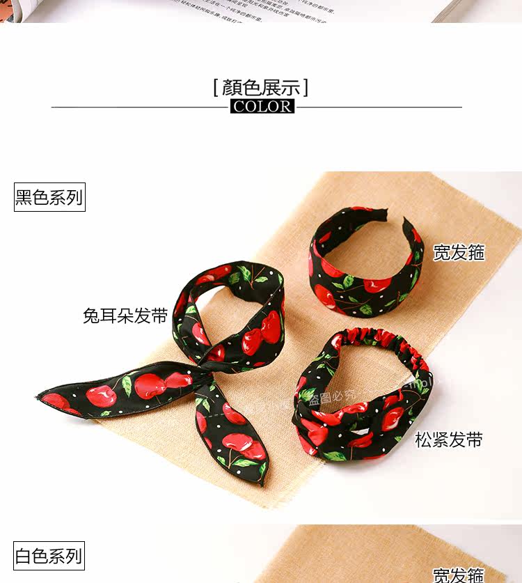 Accessoire coiffure en tissu - Ref 1202055 Image 12