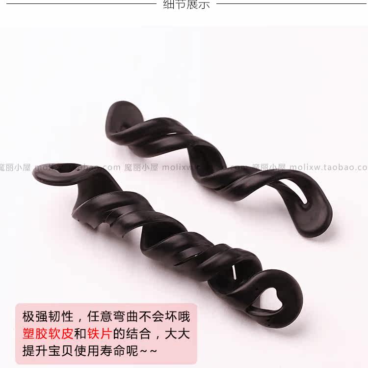 Accessoire cheveux en autre - Ref 1199413 Image 15