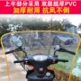 Kính chắn gió xe máy PVC nhựa bảo vệ tay vịn mưa xe điện - Kính chắn gió trước xe gắn máy kính chắn gió xe máy pcx