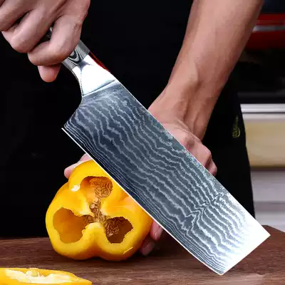 Damascus steel kitchen knife ladies Japanese kitchen professional chef knife household slicing knife 67 layer pattern g10