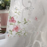 Сказочный стиль Chazhou Emelcodery Feili Lace Inlaid Cotton High -Support High Glass Covered And Tablecloth 4 черновики