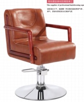 Factory direct sale special fashion barber shop barber chair simple hair salon hair chair haircut chair solid wood armrest