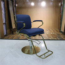 New high-end barber shop hairdressing chair European simple hair cutting chair hair salon special liftable barber chair