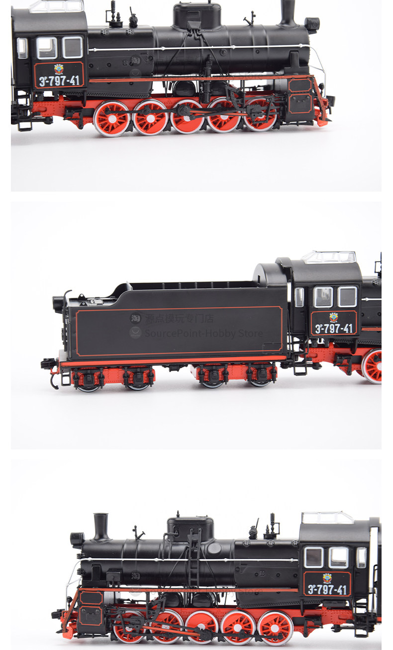 Модель машины 全新1:87苏联er蒸汽机车彷真模型收藏级俄罗斯e级火车成品jlkn026