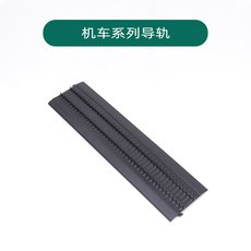 Детская игрушка