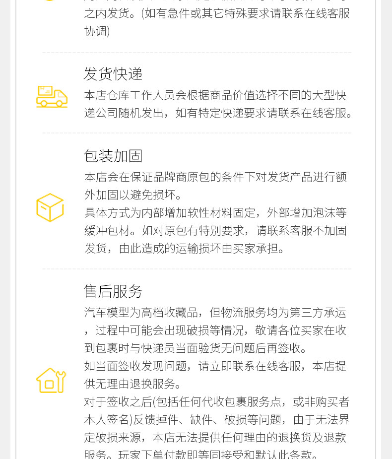 Модель машины 俄罗斯品牌1/43卡玛兹kamaz-65801-68自卸车合金拼装现货1659avd Other home