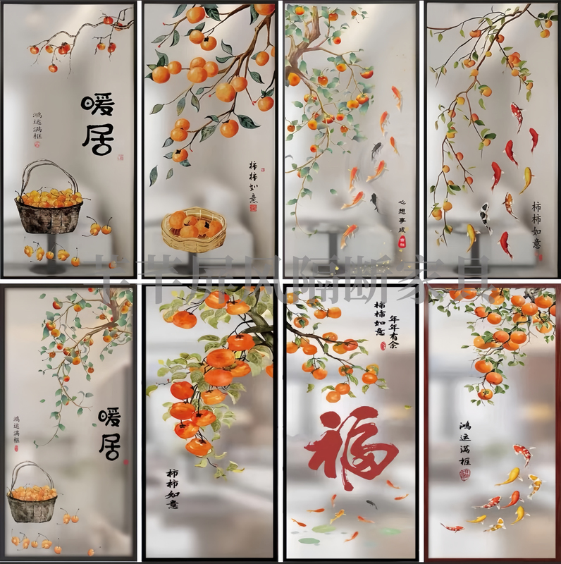 Modern Living Room Art Tempered Long Rainbow Glass New Style Screen Wind Partition Entryway Facing Door Bedroom Privacy Shield