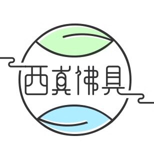 西真堂家居用品的LOGO