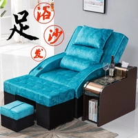 Sofa trẻ em có thể ngả ghế sofa điện bồn tắm đẹp móng tay sofa chân tắm đa chức năng phòng tắm hơi massage giường - Phòng tắm hơi / Foot Bath / Thể hình ghế massage cho người cao tuổi