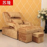 Giải trí sofa điện massage chân giường Sang Nasha chân tóc chân sofa chân câu lạc bộ ghế ngồi có thể ngả - Phòng tắm hơi / Foot Bath / Thể hình