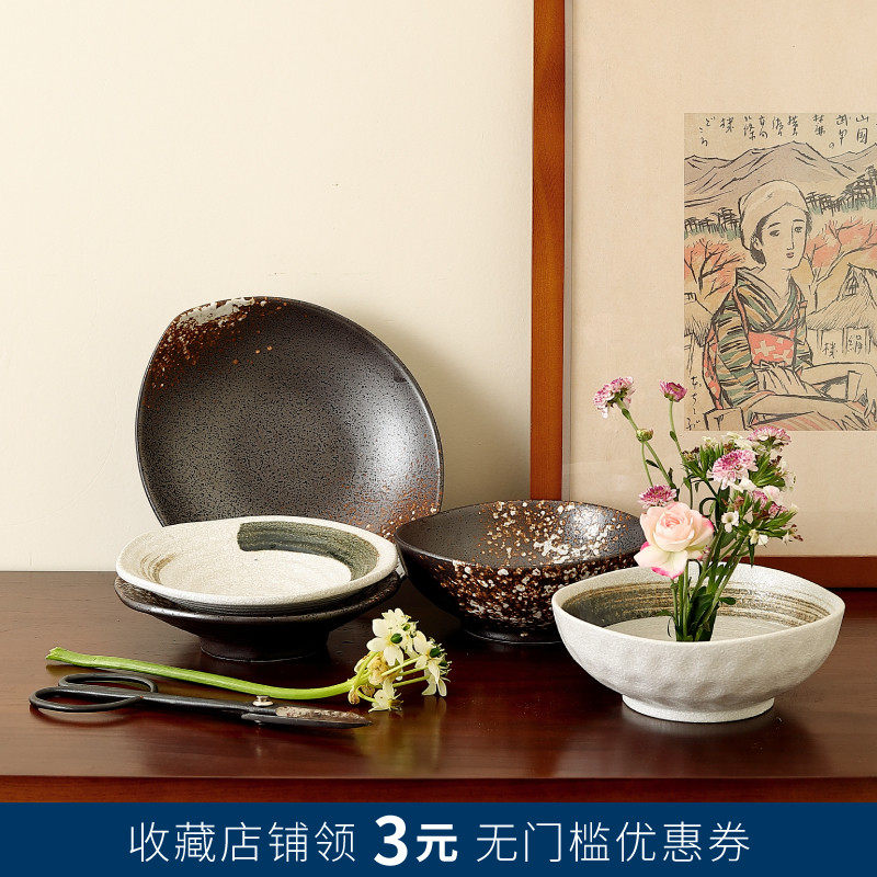 Japanese ceramic flower pot Kanshan flower flower flower flower Chinese medium medium retro flower flower flower flower flower household decoration