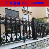 Aluminum fence Villa fence Courtyard fence Community fence Aluminum alloy fence Factory railing Aluminum balcony pole