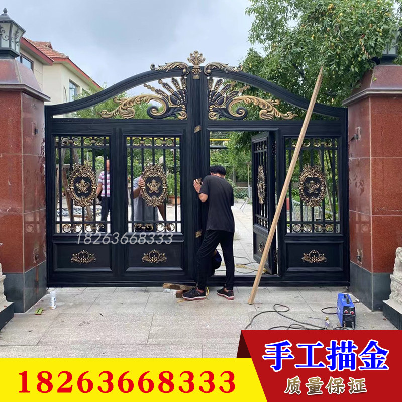 Aluminum art gate villa opposite door self-built house Chinese-style gate aluminum alloy gate rural courtyard translation automatic door