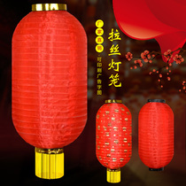 Red Lantern custom-made advertising printing Japanese and Korean drawing wax wax melon lantern folding dance props outdoor waterproof palace lantern