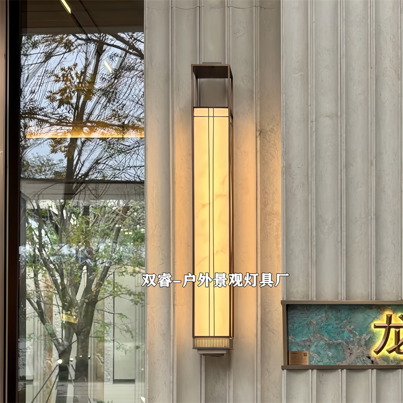 Featured Wall Lights, Community Demonstration Area Landscape Wall Lights, Courtyard Simple Pendant Lights, Garden Structures, Wall-Mounted Lights, Pillar Lights