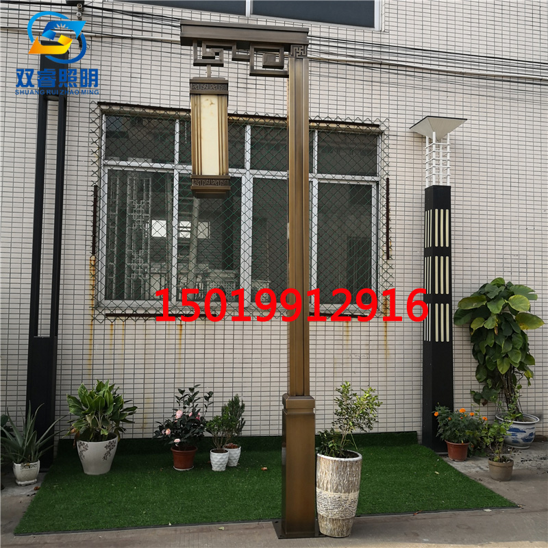Taho Imitation Bronze View Lantern Chinese Retro Made of Old Garden Courtyard House Lamp Sample House Display Center Featured Lamp Community Street Lamp Custom