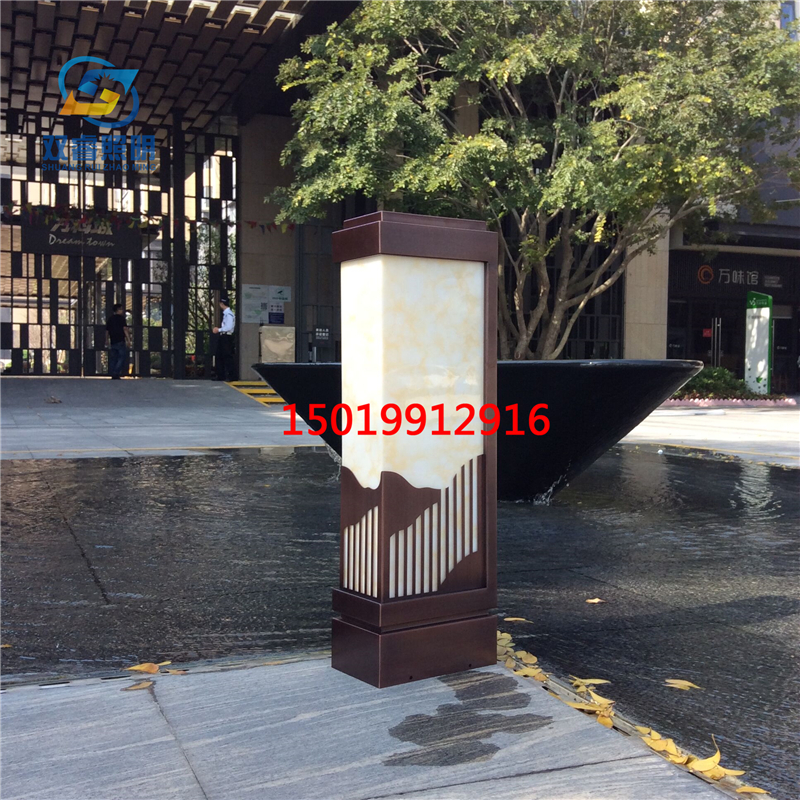Chinese imitation cloud stone grass terrace lamp outdoor column head lamp imitation bronze courtyard floor lamp demonstration area with characteristic landscape column lamp