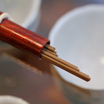 The Fusen clay line is fragrant with a light.