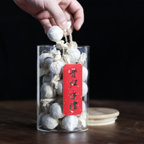 2012 the 2012 shake of the Dragon Ball 250g