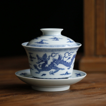 Chai Kiln Green Flowers Imitating Bright Flying Dragon Line Three Only Cover Bowl