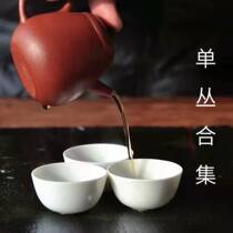 2021 Single-Cong Collection (Seven Bubbles)