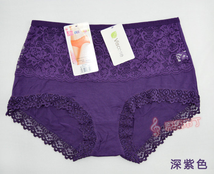 Slip Moyen-âge en viscose - Ref 644576 Image 12