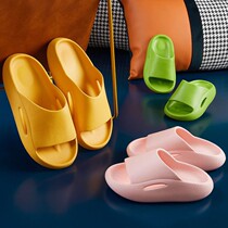 In summer stepping on shit feels thick bottom eva slippers female soft bottom non-slip home home home cute wear couple sandals 1 male