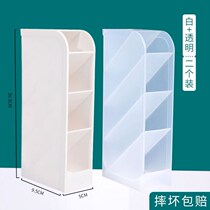 Oblique insertion pen barrel three-year second-class storage box transparent creative ins simple pen barrel office table student stationery 1