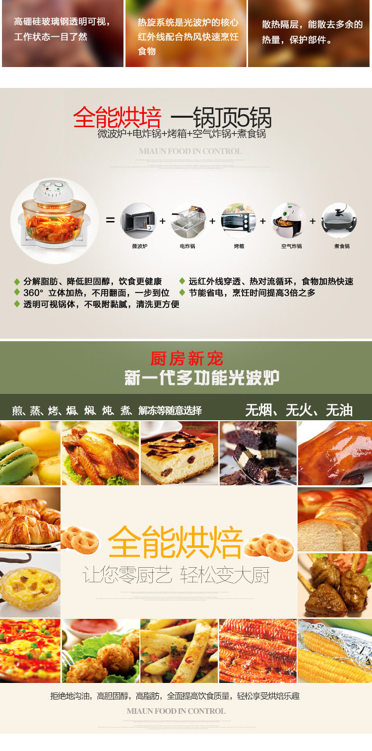 Не титле -1_06