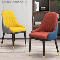 Light and luxurious modern minimalist Backrest Dining Table And Chairs Sales office for the hotel Net Red Restaurant Nordic Chair dining chair Home
