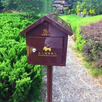 Puppy cleaning dog walking community stool pet poop box toilet poop shit vertical Park custom property