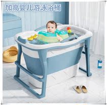 Home Bubble Bath Tub With Cover Bath Tub Adult Bath Barrel Foldable Round Plus High Bath Tub Baby Swimming Bucket