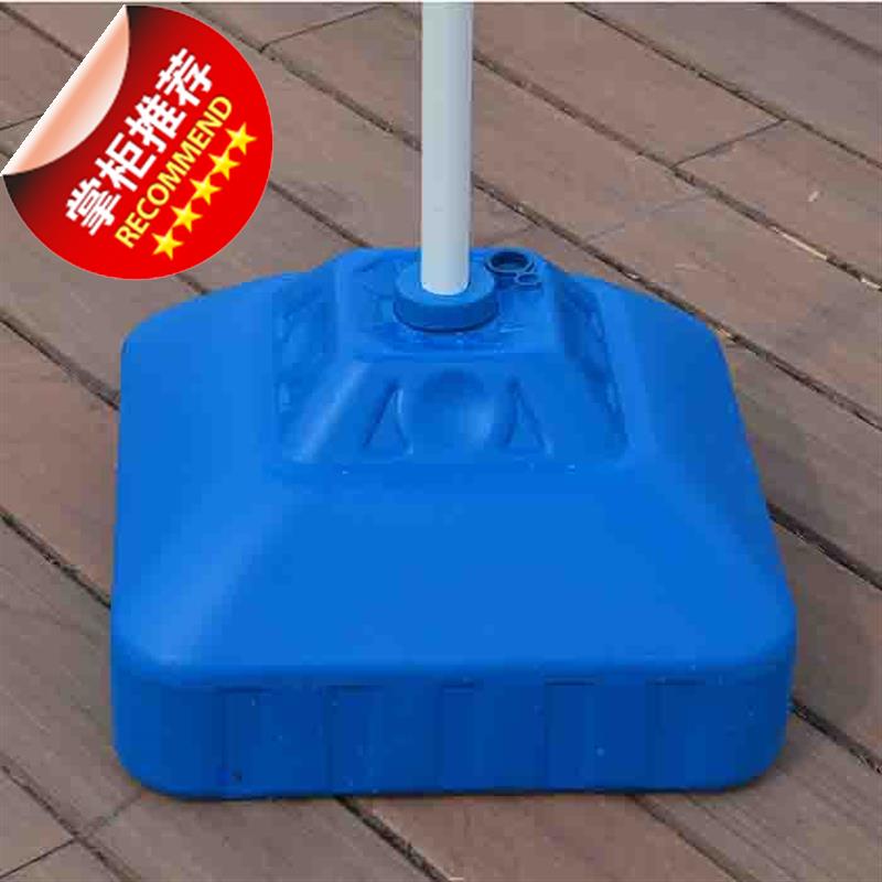 Large outdoor shading sun pier sitting k stall Portable fixed iron frame water injection base