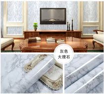 Self-adhesive marble stickers Waterproof and oil-proof renovation stickers thickened wallpaper Kitchen stove oil-proof stickers Cabinet furniture