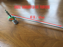 Glass round knife range hood glass hole opener glass knife thick glass cutting and round tool